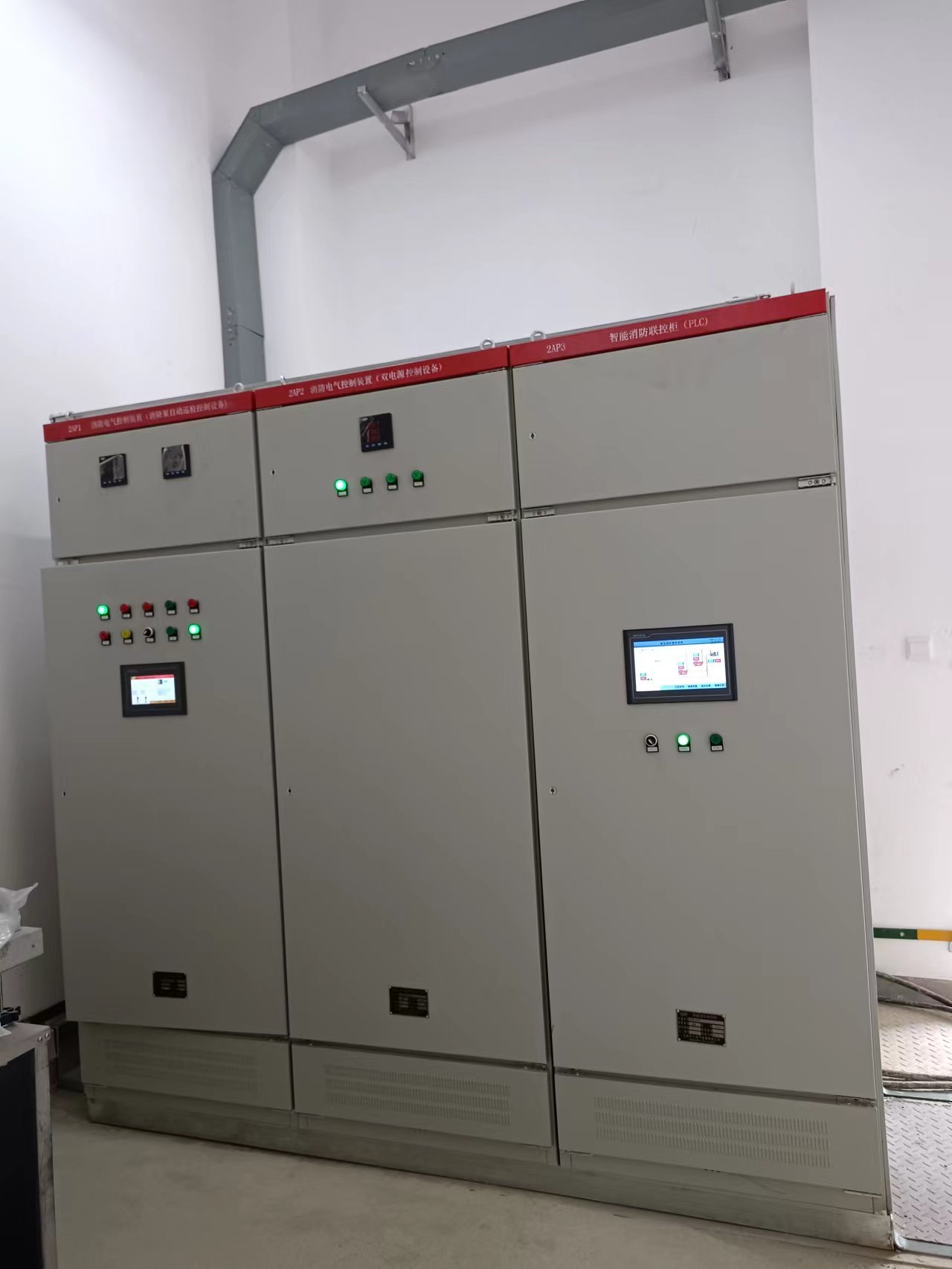 高壓消防巡檢成套設(shè)備廣東珠海項目消防巡檢柜、雙電源進線柜、智能消防聯(lián)控柜
