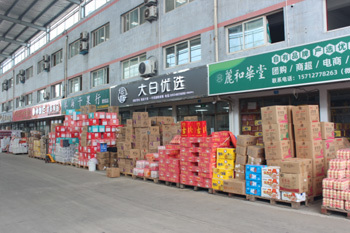 圖片名稱 圖片名稱