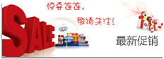 圖片名稱