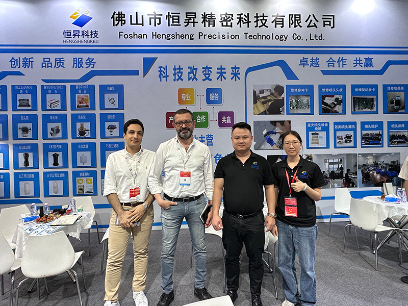 Exhibitions