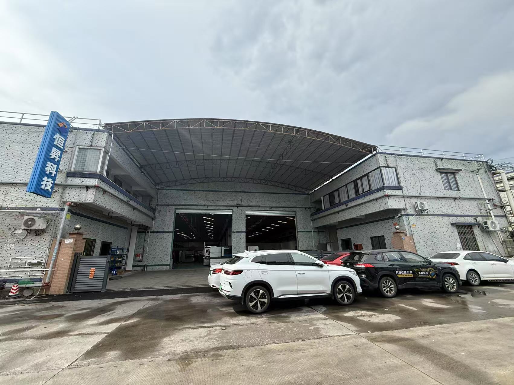 Factory exterior view