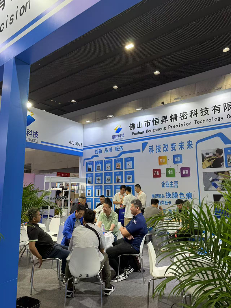 Exhibitions