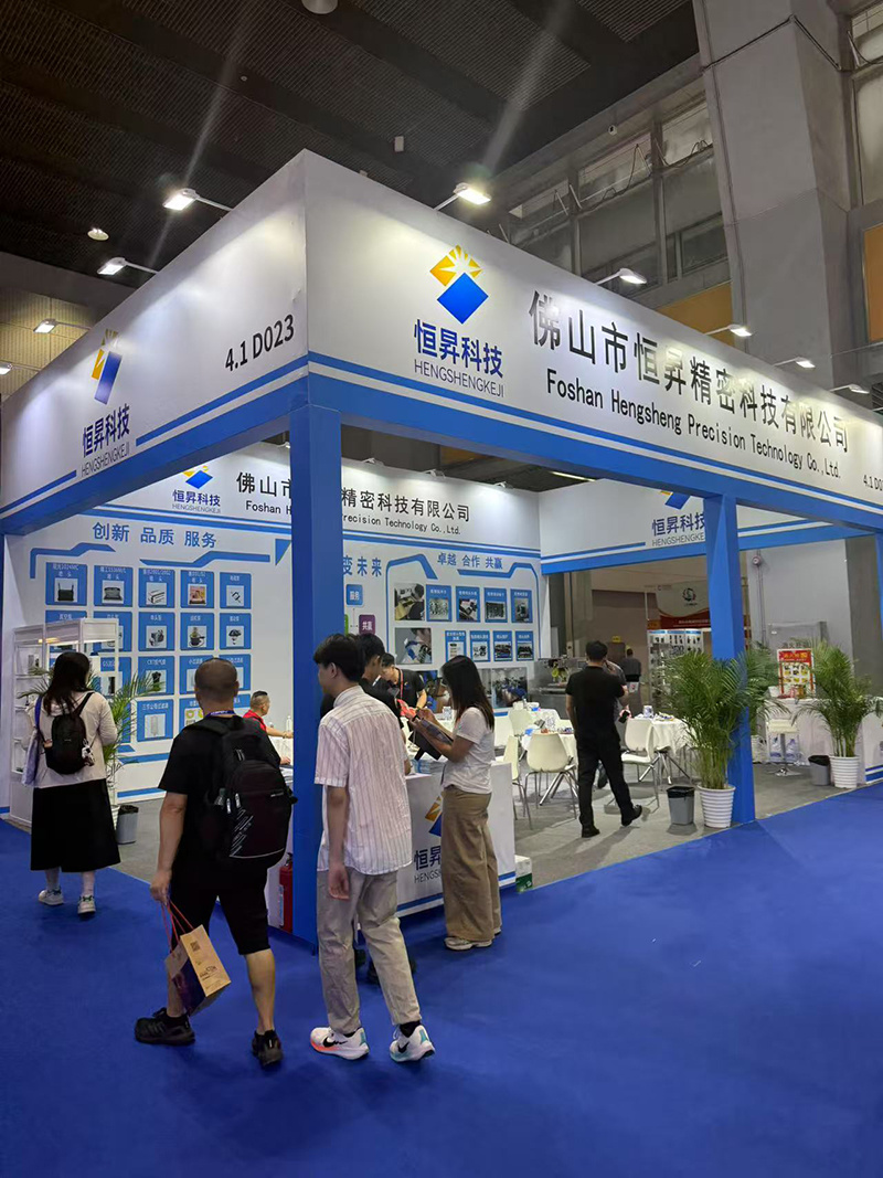 Exhibitions