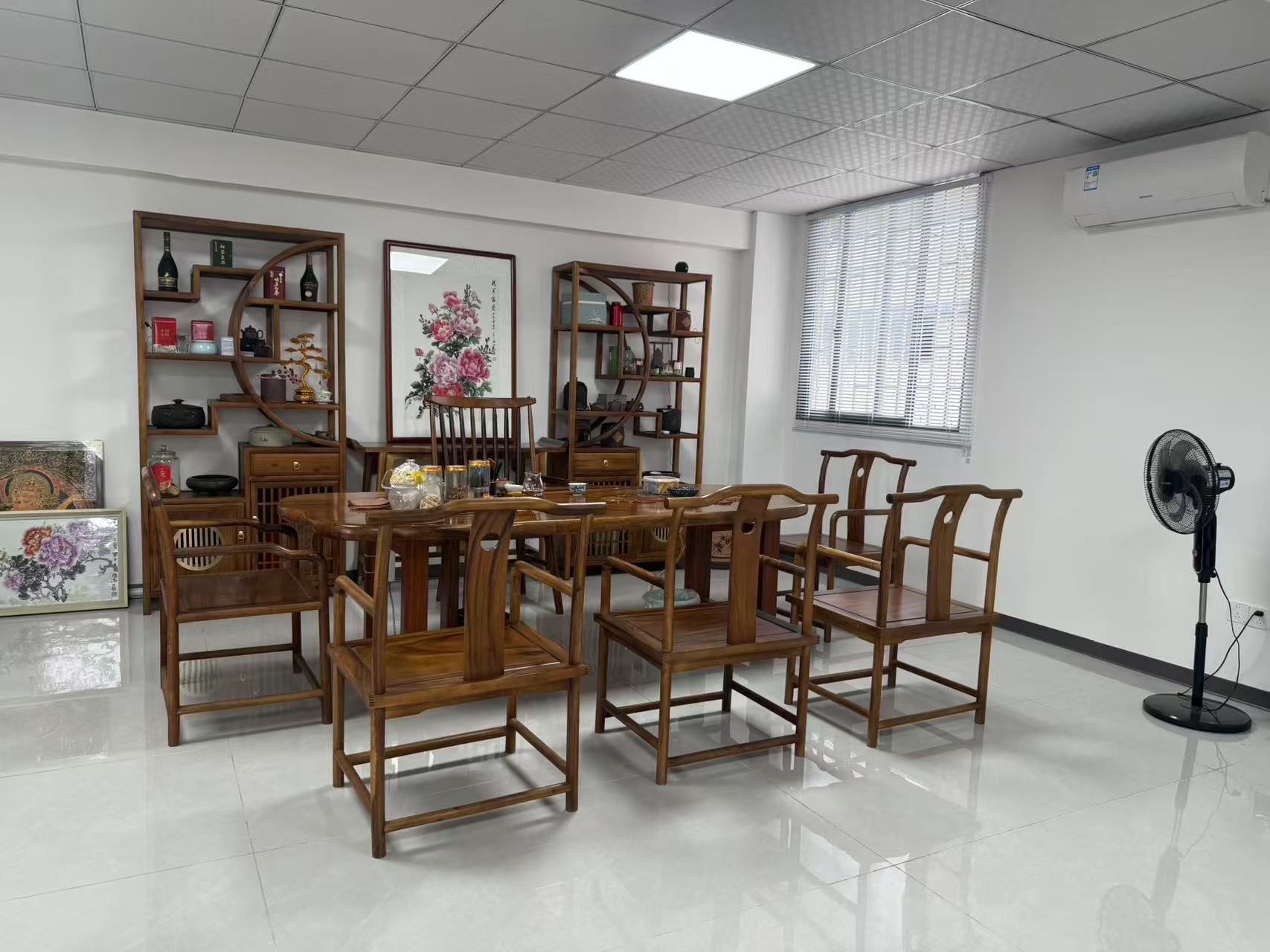 Guest Area