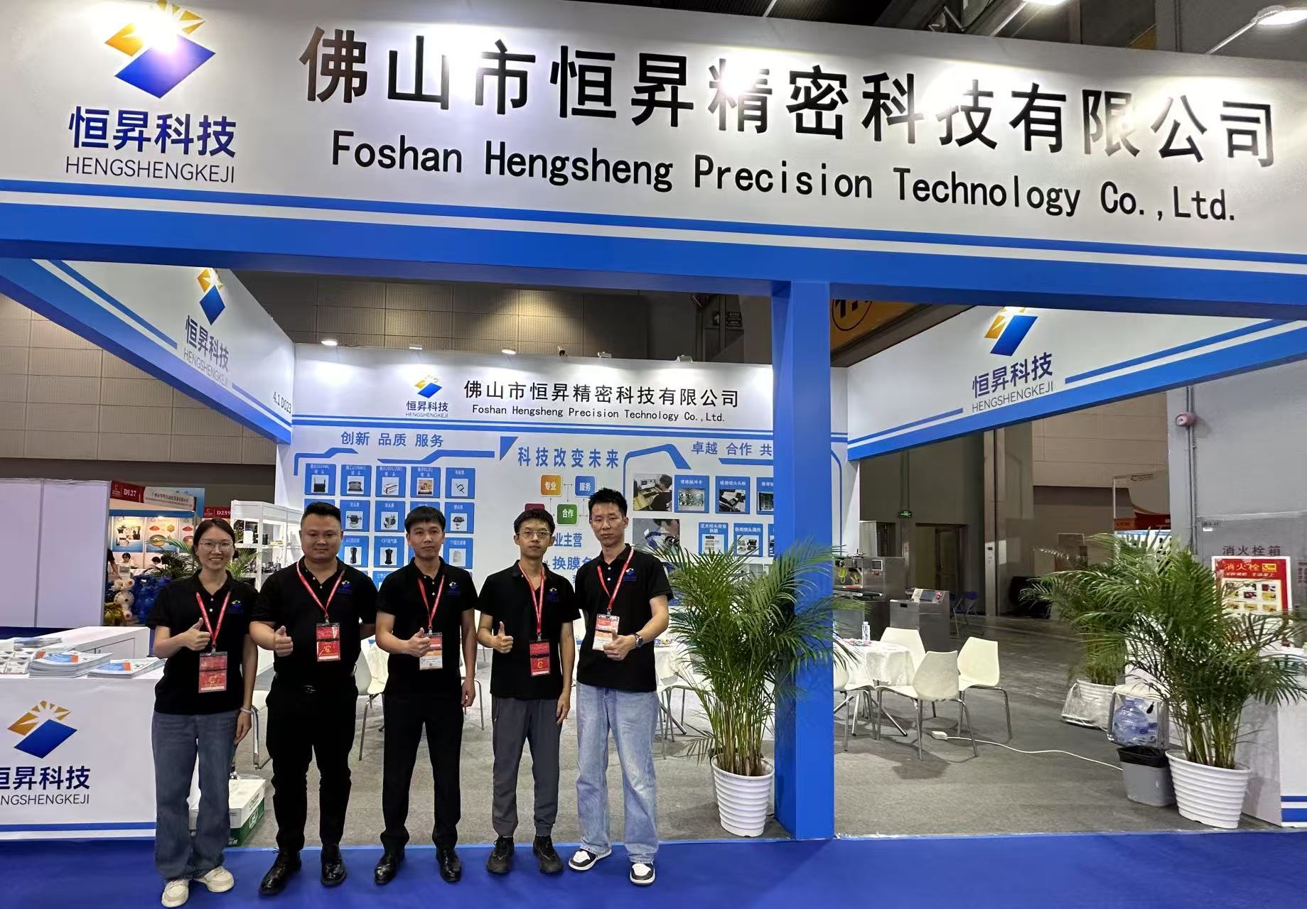 Exhibition Recap | Our Participation in the 39th China International Ceramics Industry Exhibition