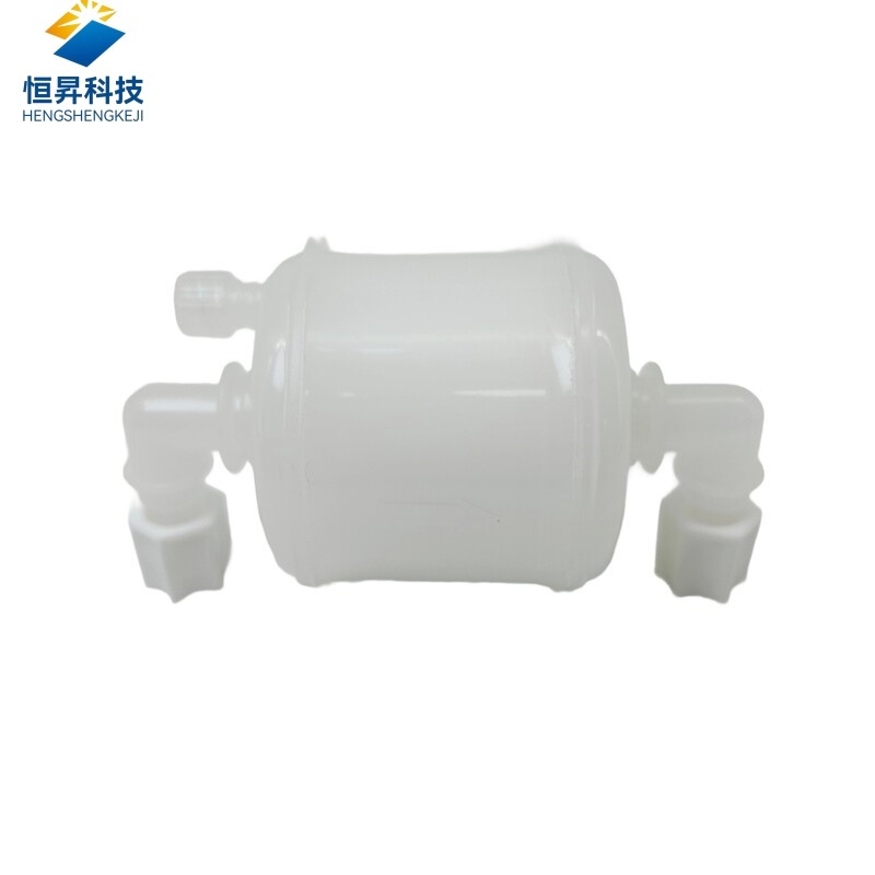 Inkjet Printer  Elbow White Ink Filter
