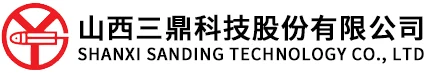 山西三鼎科技股份有限公司
