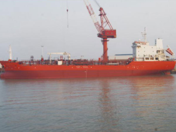9200DWT Oil Tanker