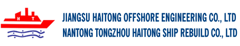 Haitong