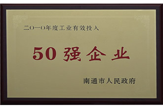 Top 50 companies