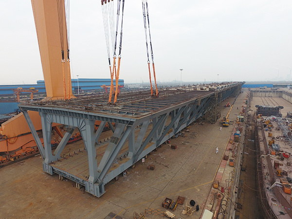 Final assembly site