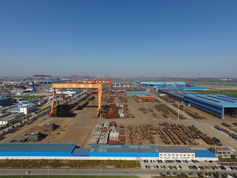 Factory Appearance