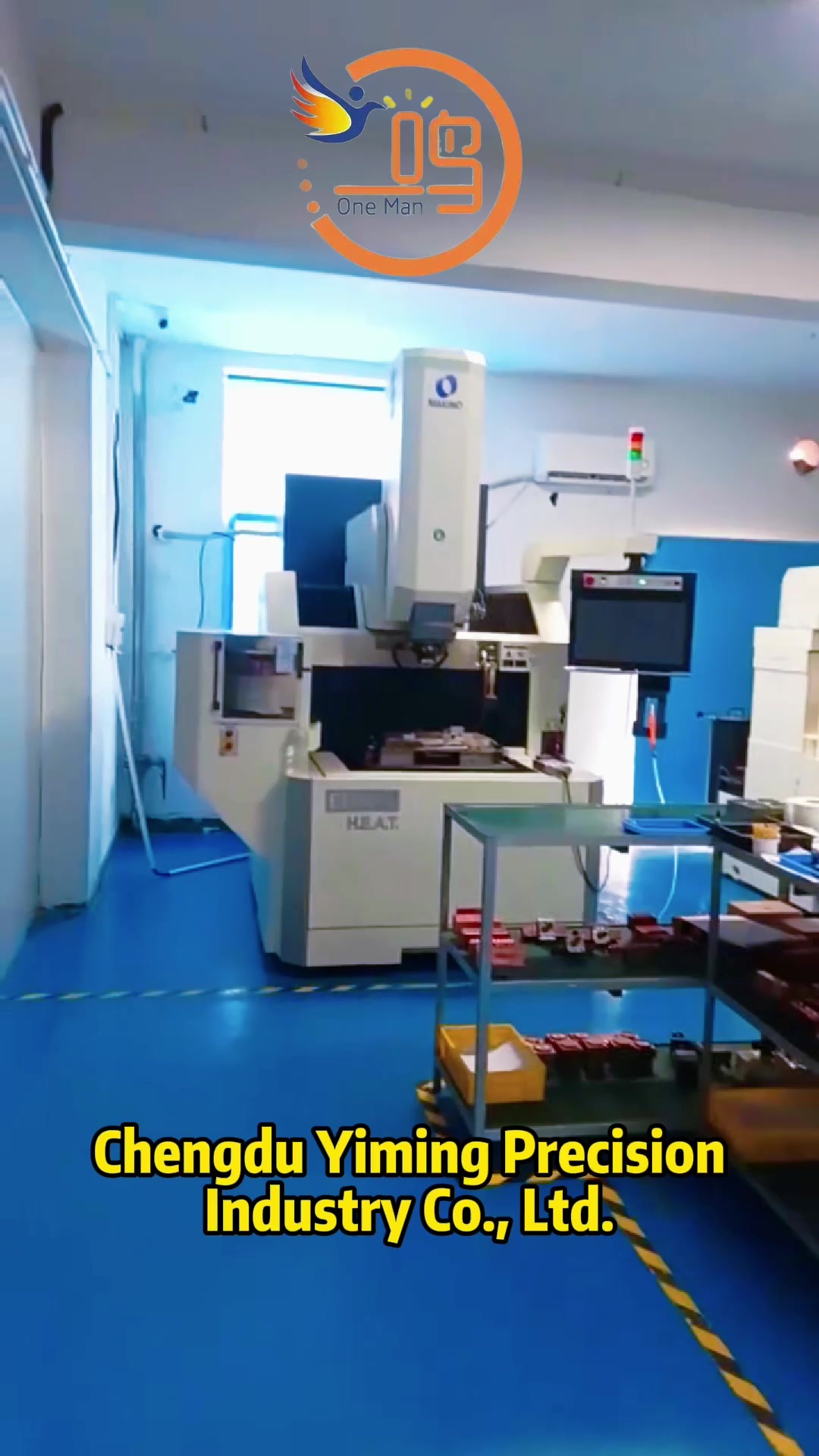 20250814082722.mov