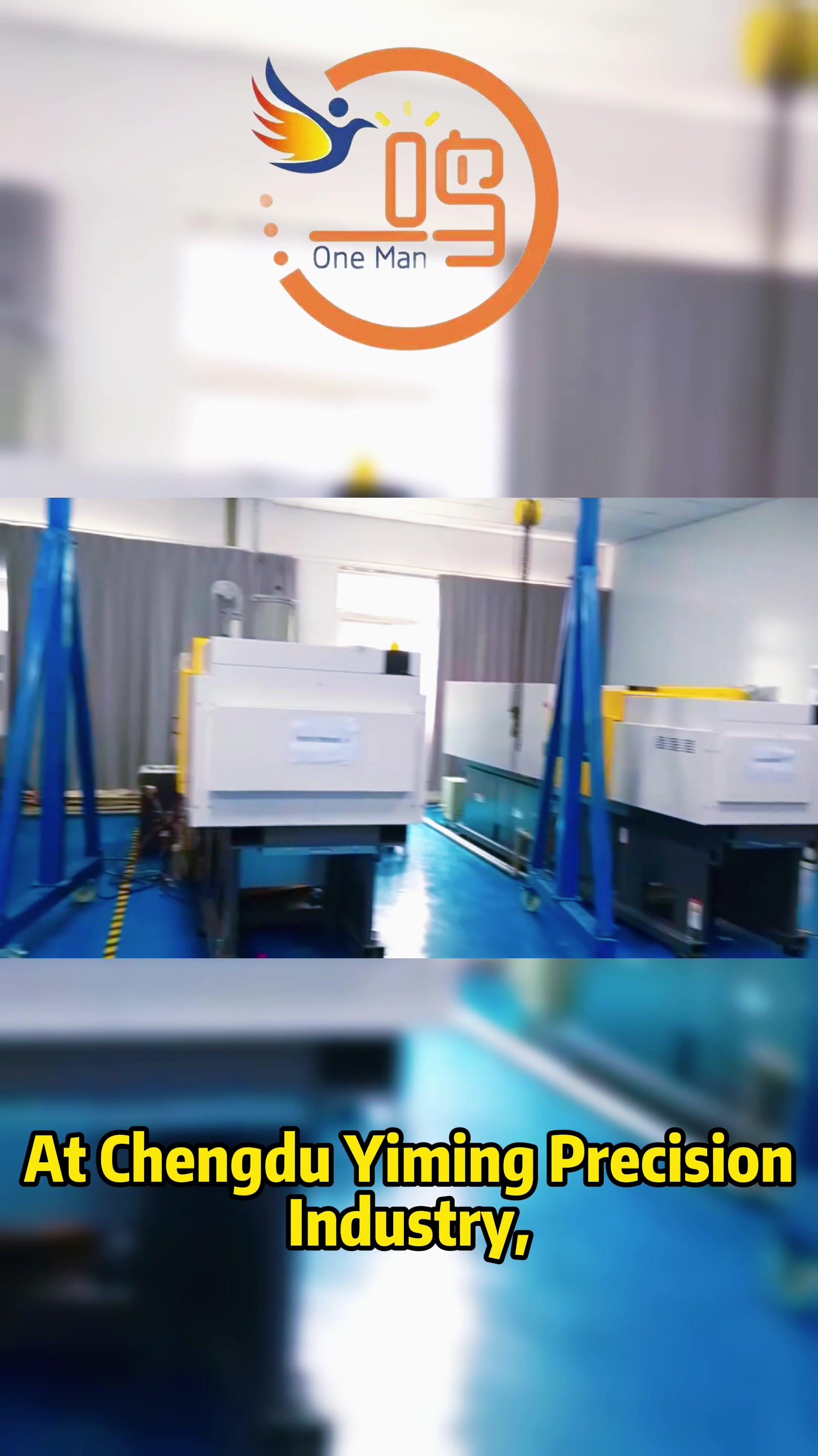 20250814082808.mov