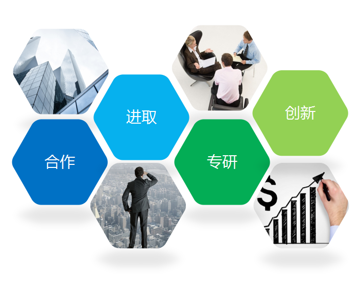 湖南格德智能裝備有限公司