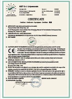 EU CE Certification EU CE Certification
