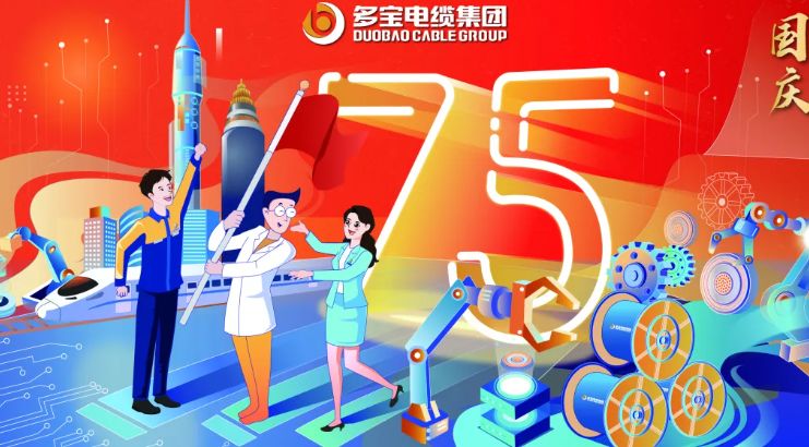 进入澳门四不像论坛