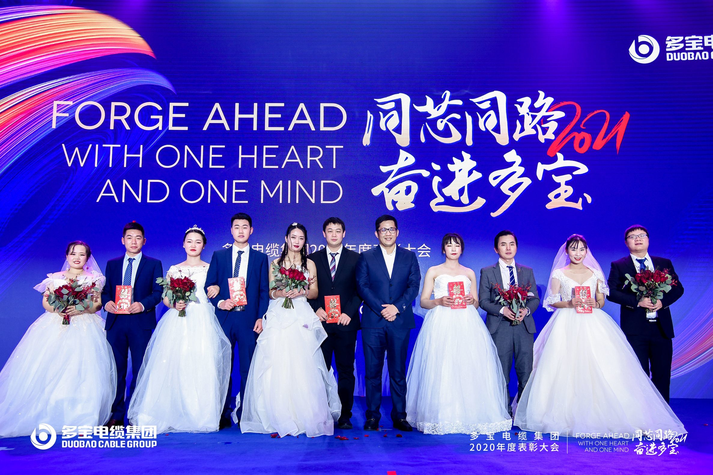 Shuangming Project Shuangming Project