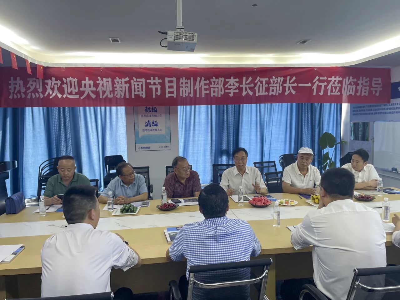 多宝资讯丨央视《品牌强国万里行》栏目组莅临多宝电缆集团西北分公司开展座谈交流
