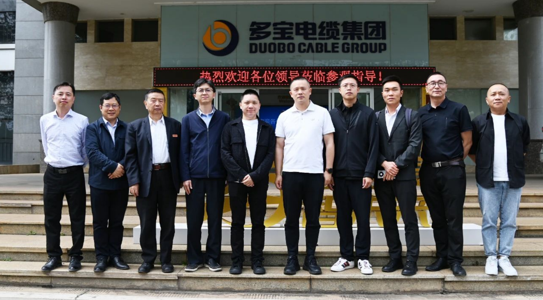 进入澳门四不像论坛