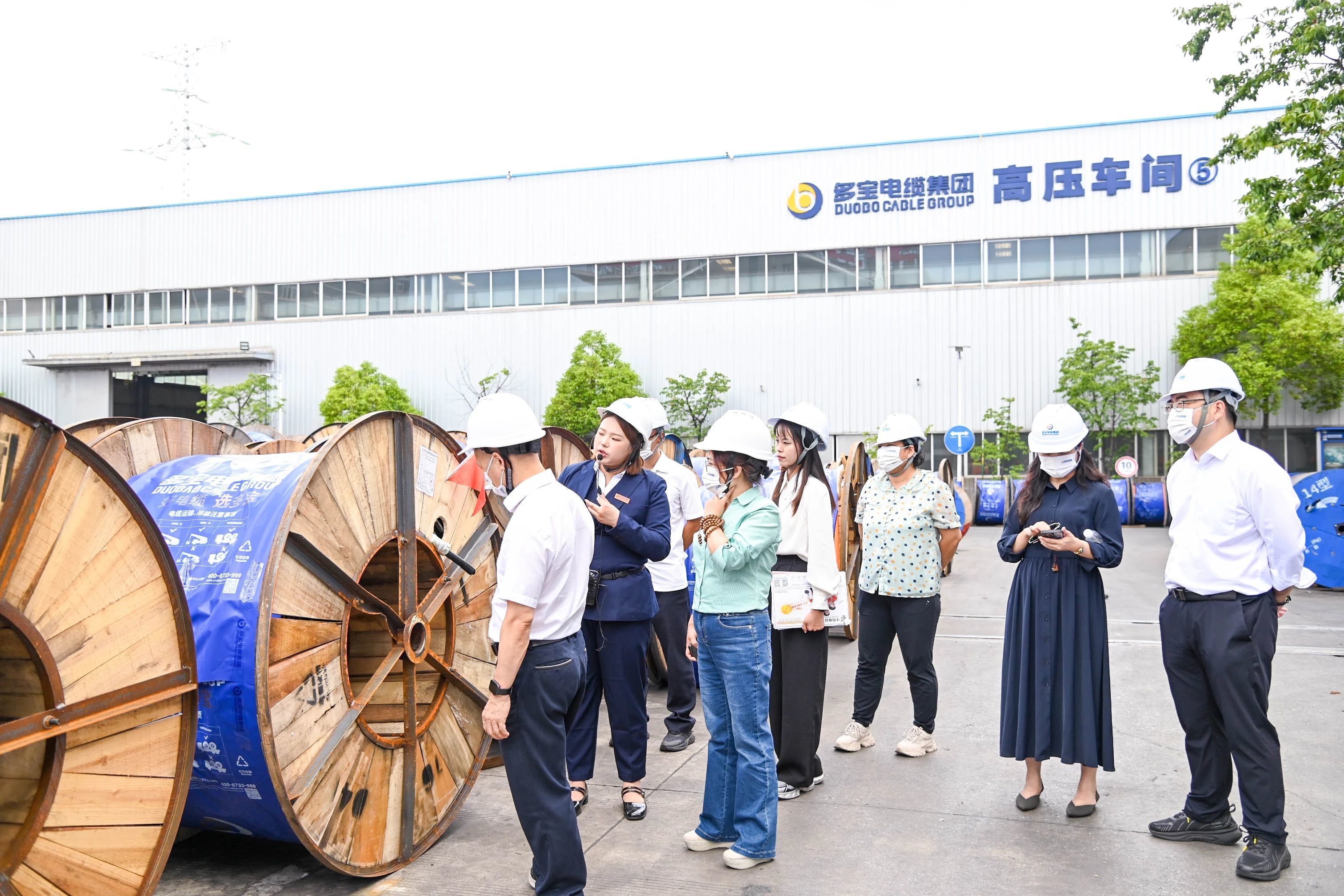 多宝资讯丨广西省委统战部组织研究课题组莅临多宝电缆集团考察调研