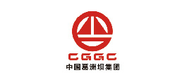 中国葛洲坝集团 中国葛洲坝集团