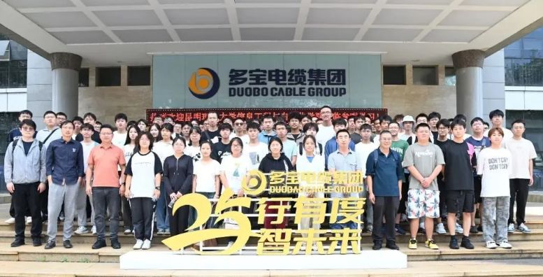 进入澳门四不像论坛