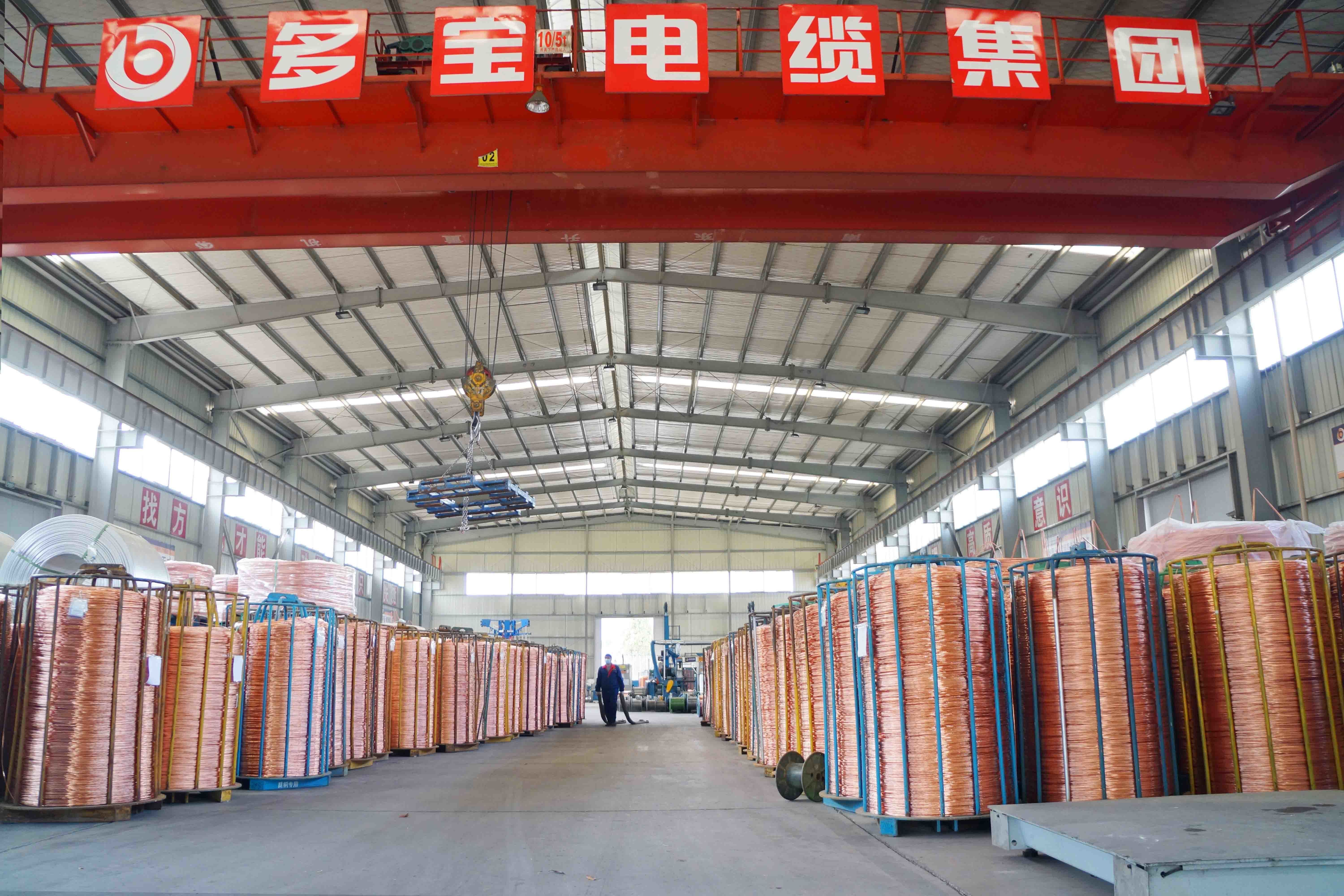 Steady supply of raw materials Steady supply of raw materials