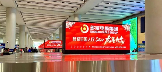 进入澳门四不像论坛