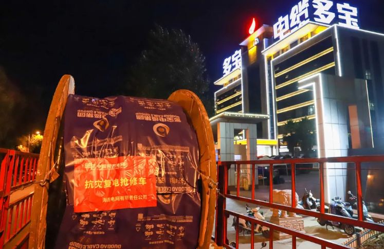 进入澳门四不像论坛