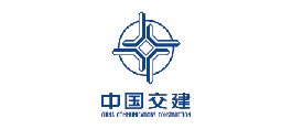 中国交建 中国交建