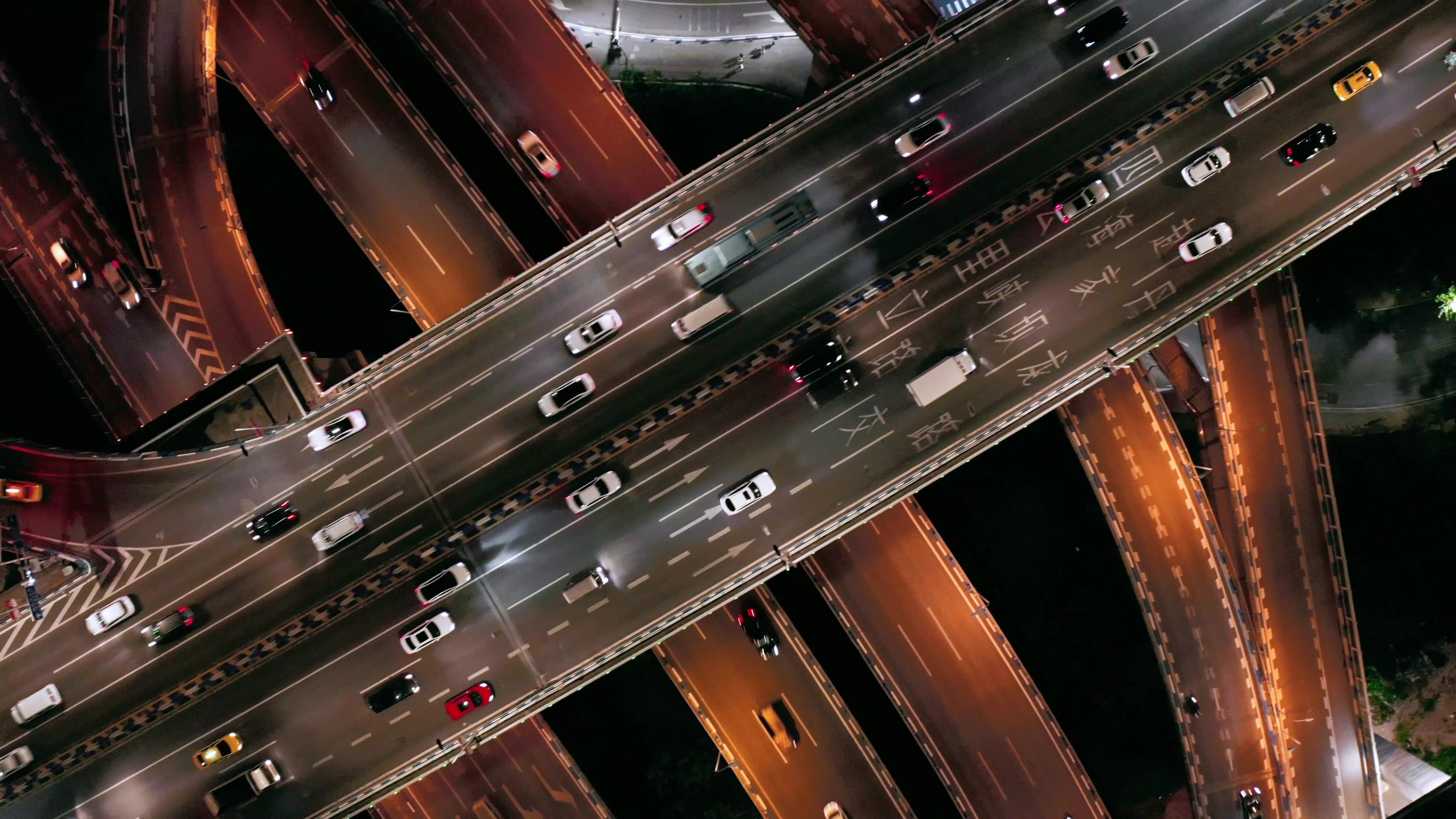 Urban infrastructure Urban infrastructure