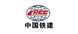 中国铁建 中国铁建