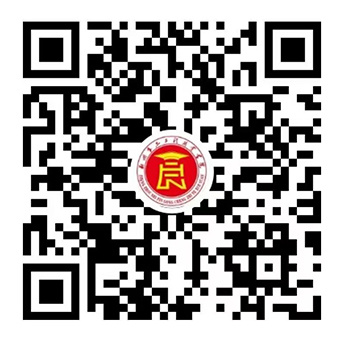 视频号号