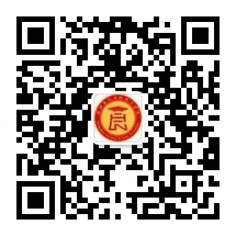 微信公众号
