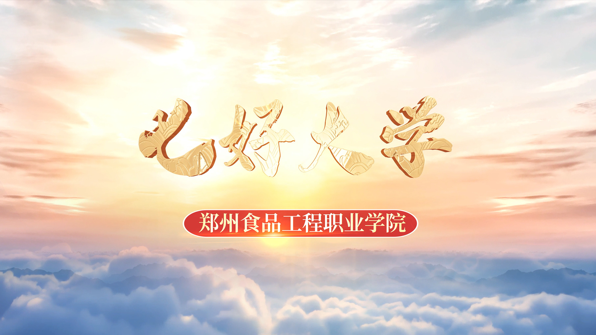 视频标题