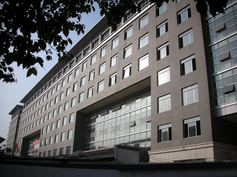 北京國(guó)家機(jī)關(guān)事務(wù)管理局