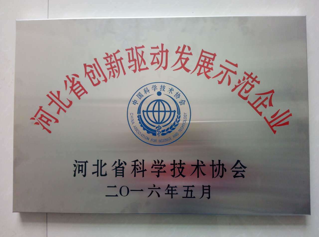 資質