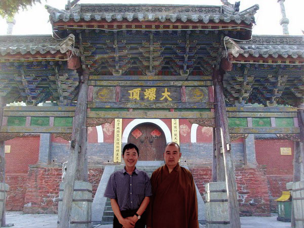 五臺山藏經(jīng)閣