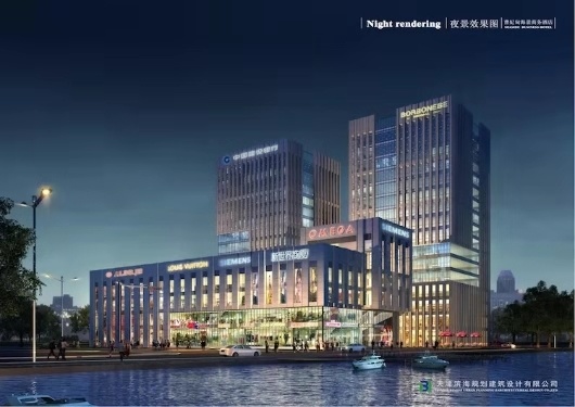 曹妃甸富島國際大廈