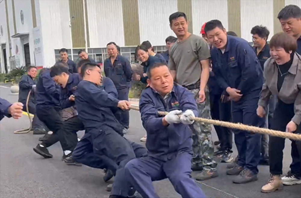 2024秋季运动会