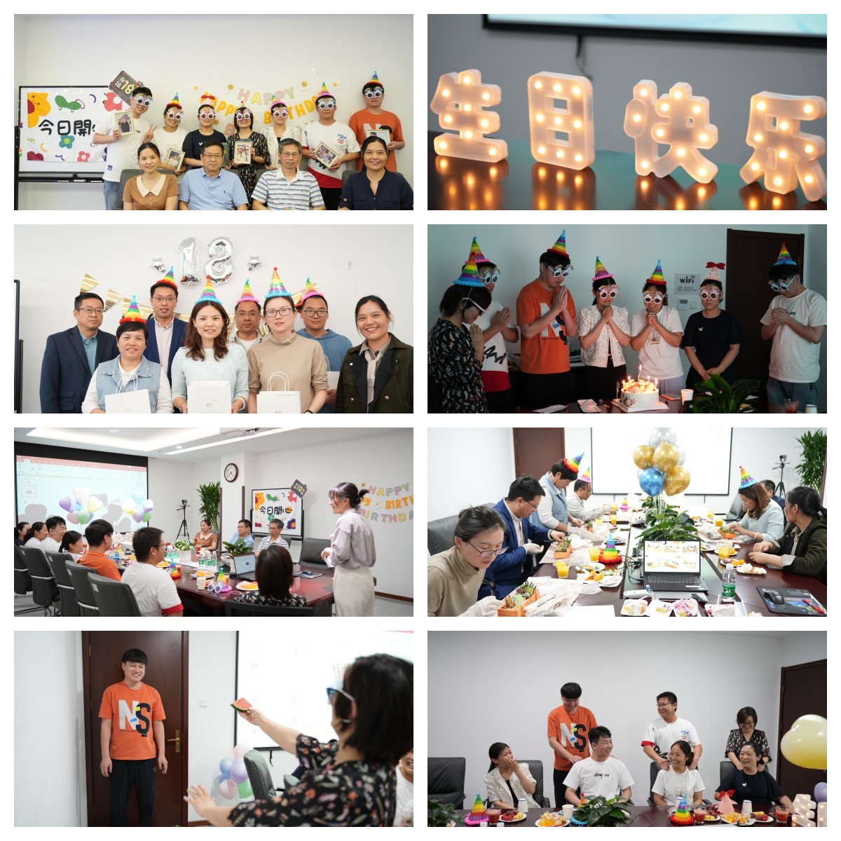 丹擎医药圆满举办上半年度员工生日会