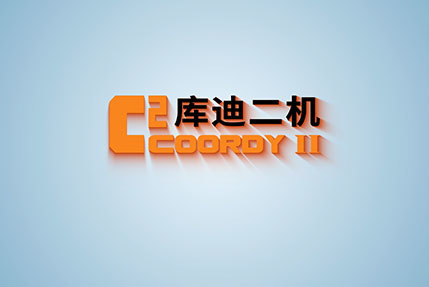 CEP003激光落料线视频-柳州