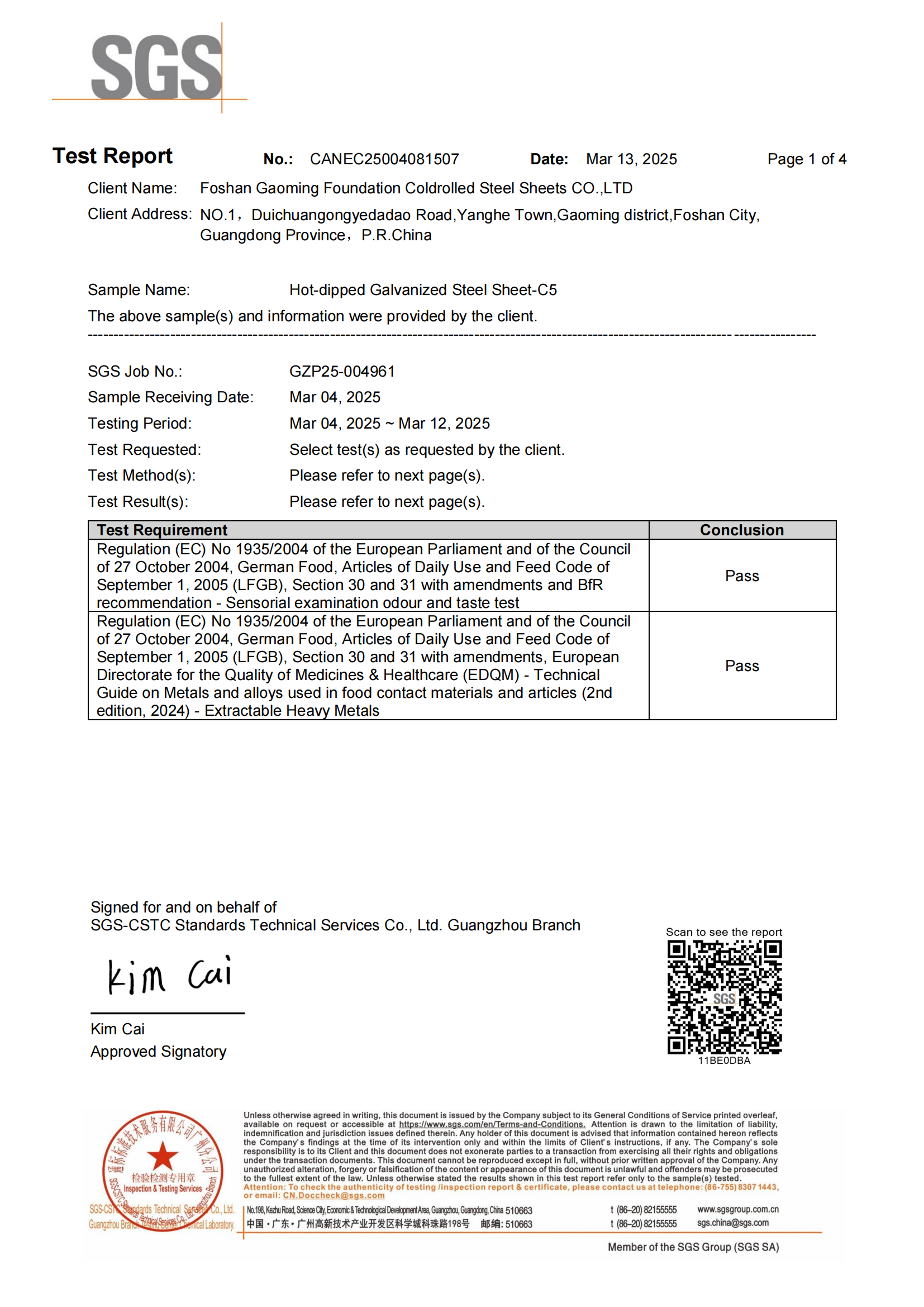 Galvanized Sheet-C5 ​EU LFGB