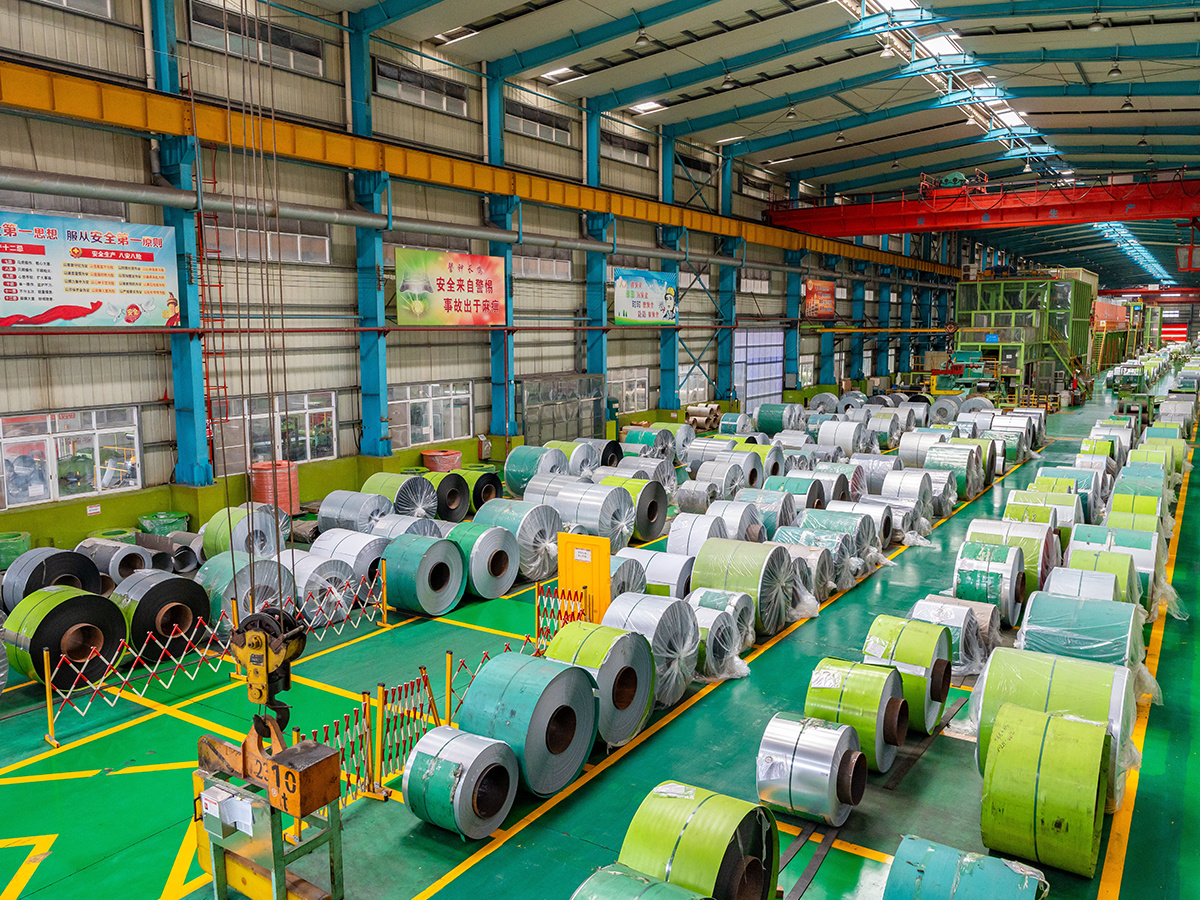Gaoming Jiye Steel Factory
