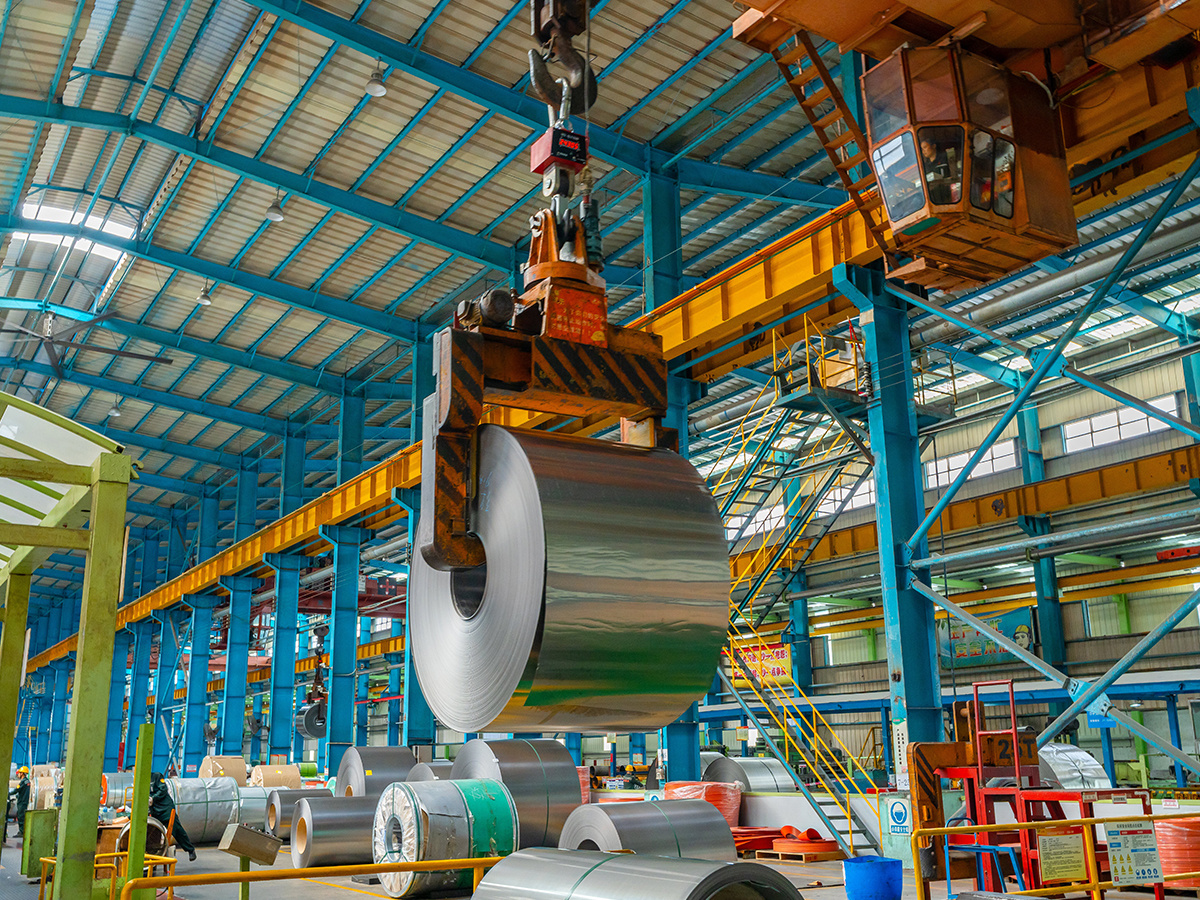 Gaoming Jiye Steel Factory