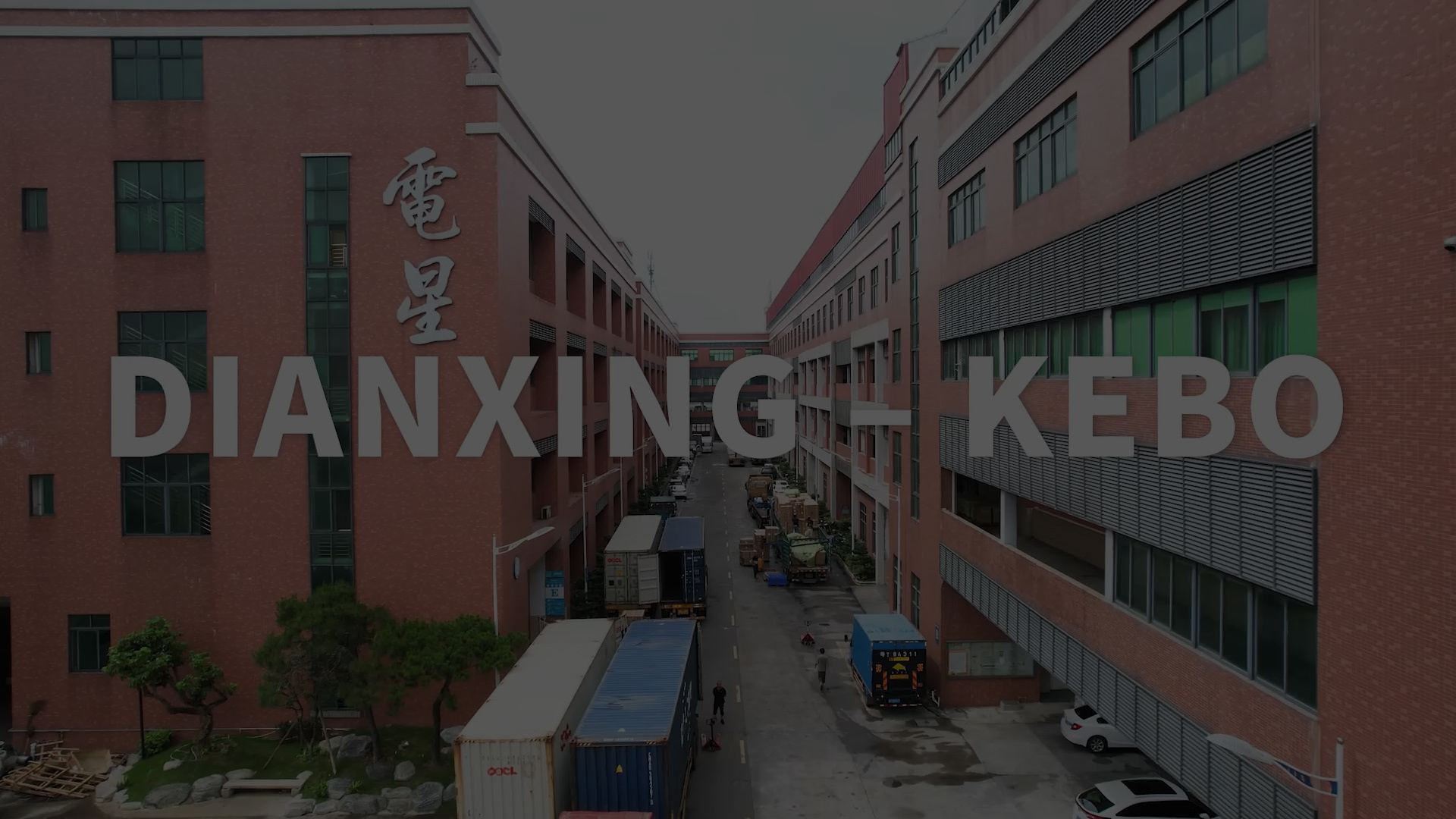 视频标题 视频标题