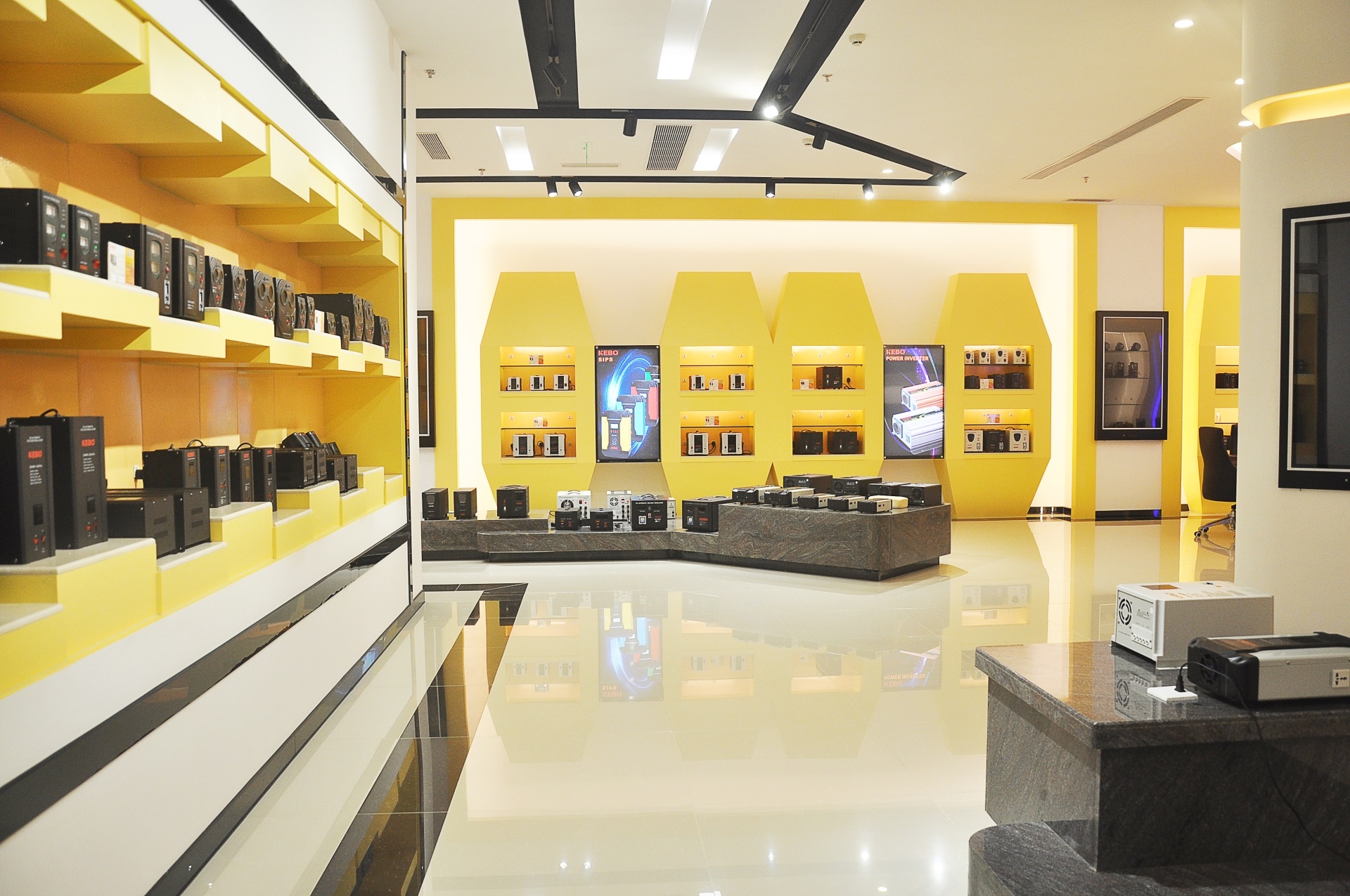 Product showroom