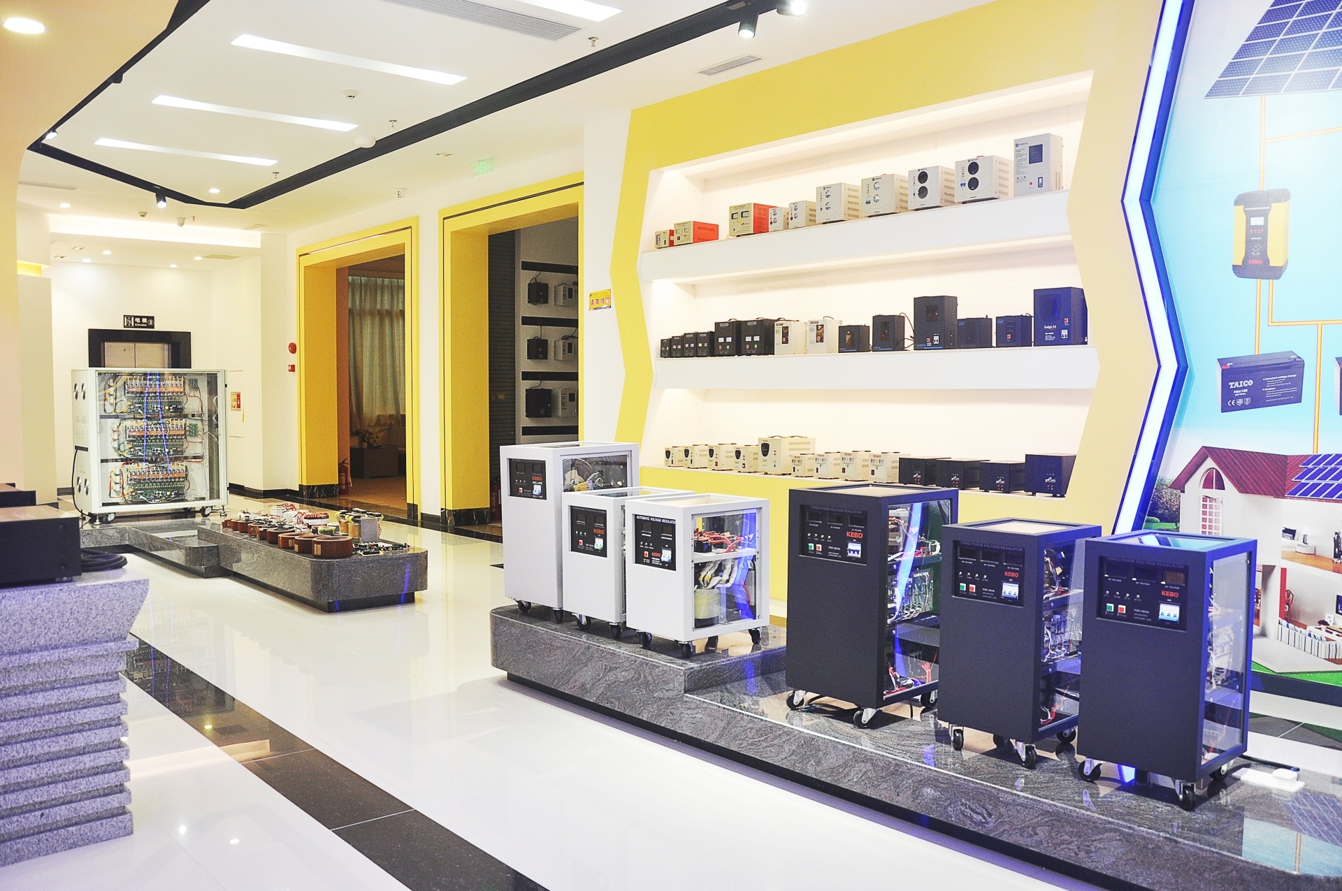 Product showroom