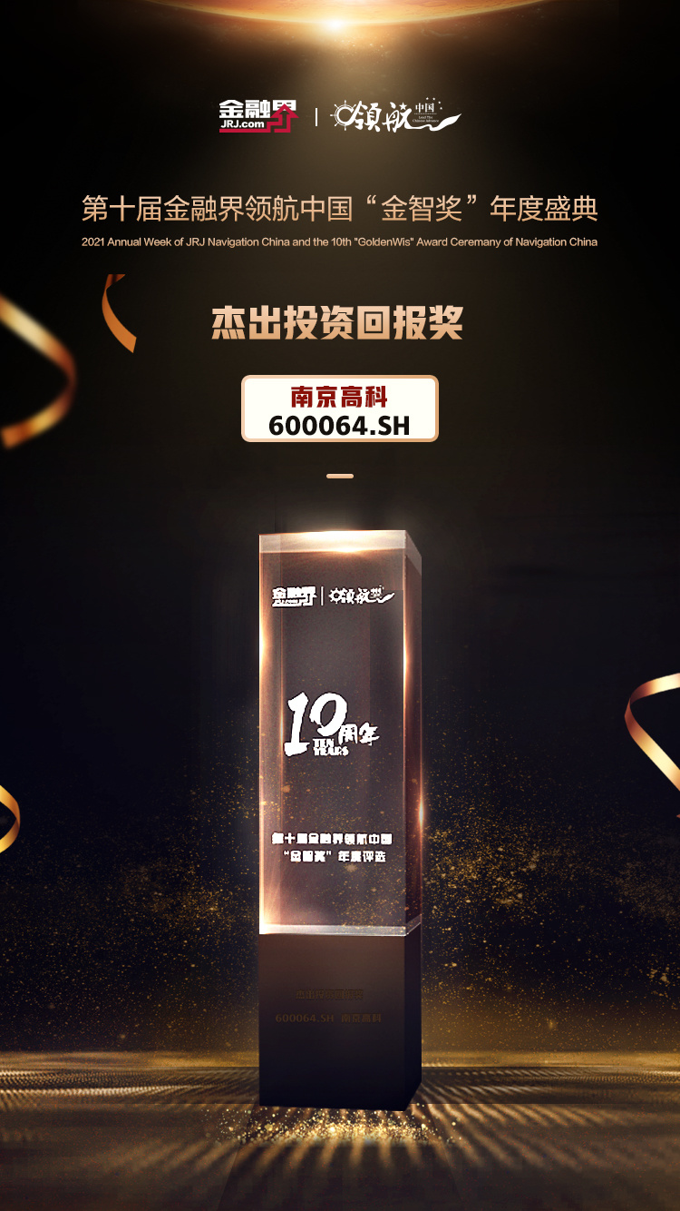 正版全年资料免费大全